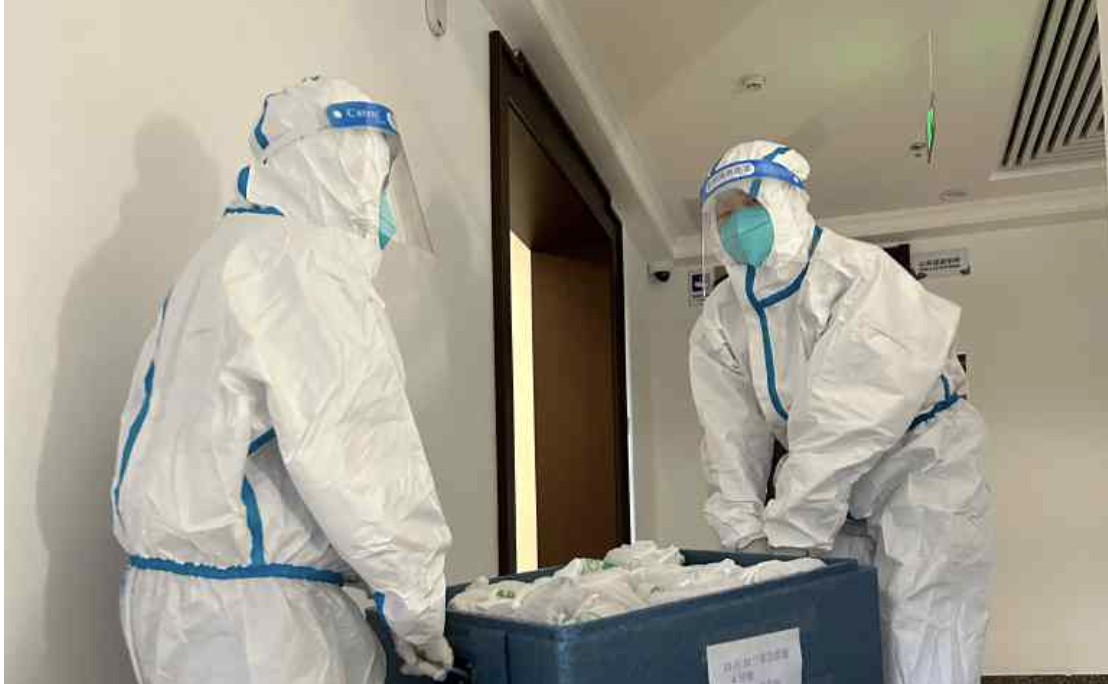 屏幕快照 2023-01-05 下午3.26.33.png