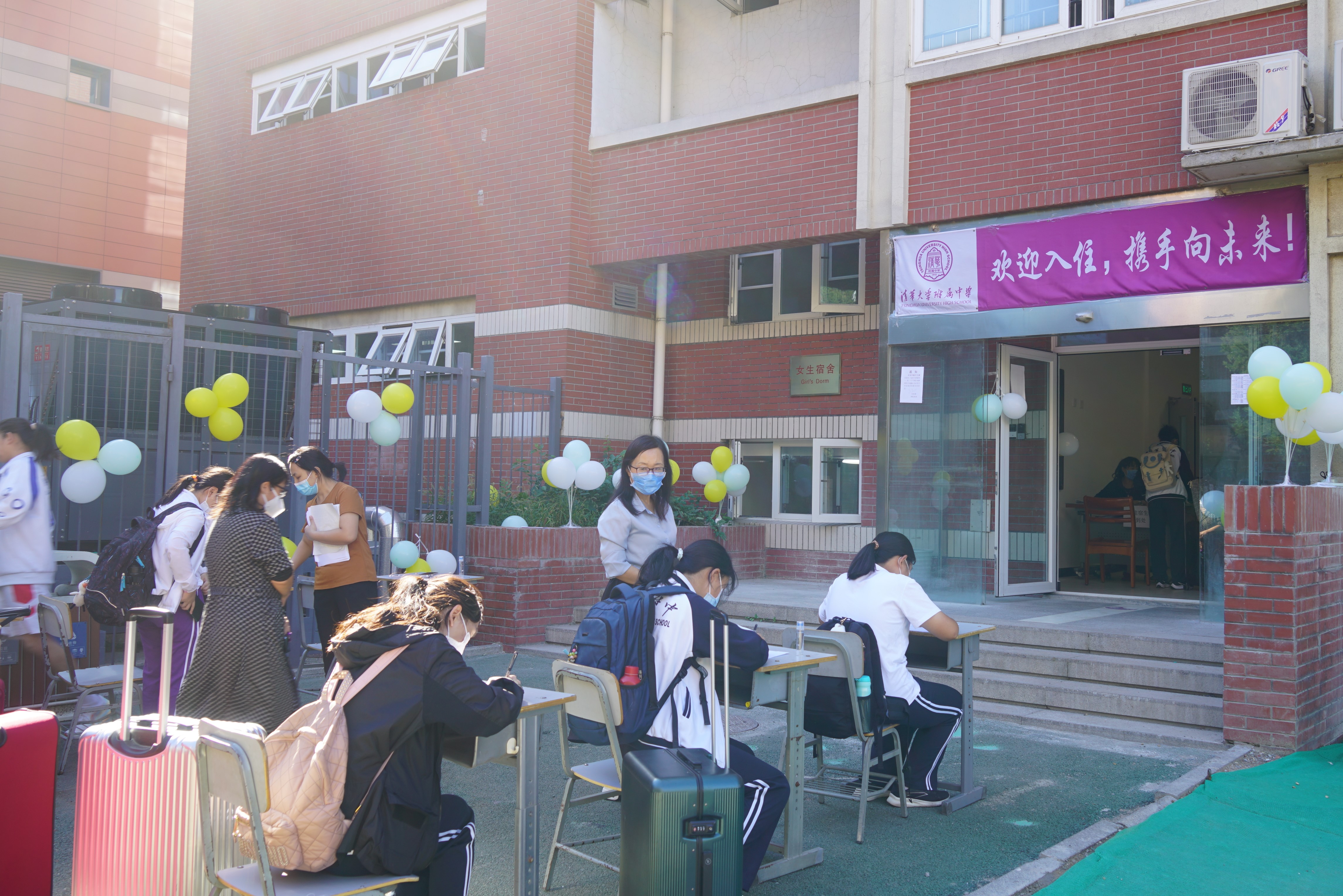 图片住宿新生报到 (4).jpg