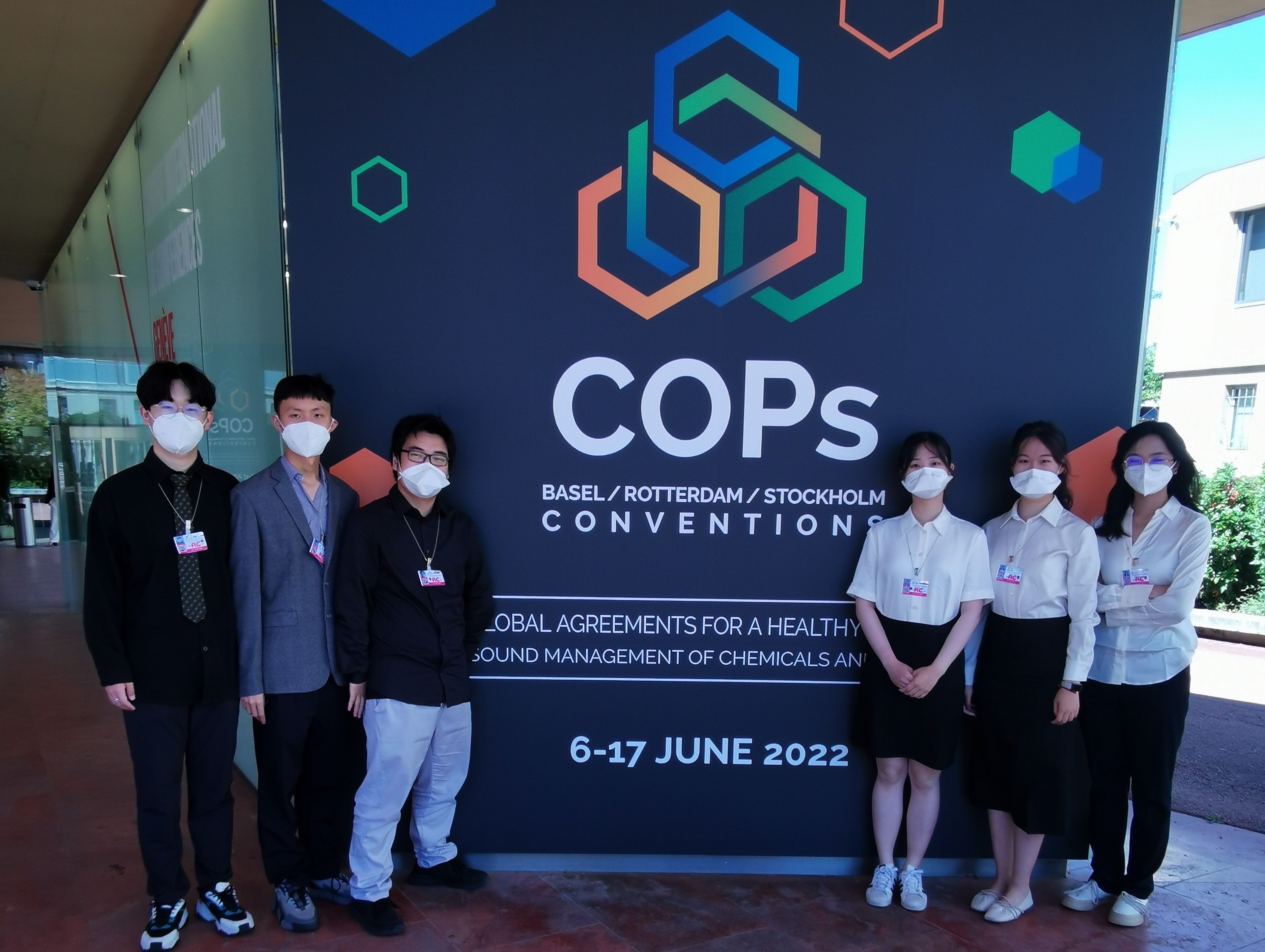 20220929-环境学院：顶天立地勇担当，继往开来谱新篇-环境学院-环境学院全球环境国际班学生参加三公约第十五次缔约方大会 (2).jpg