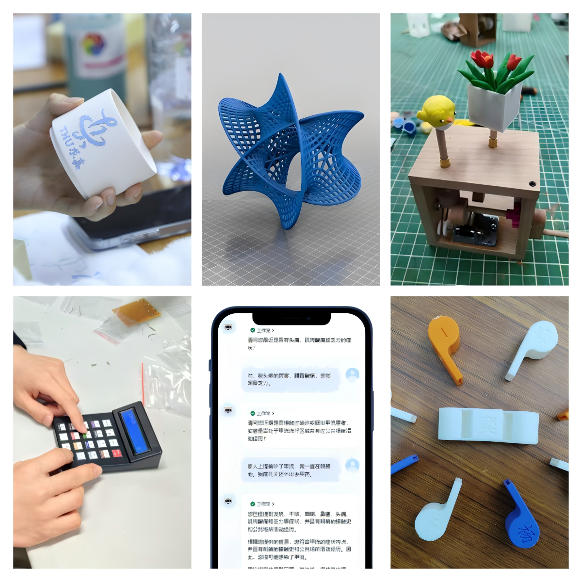 20250410-求真书院“工程创新工坊”结课汇报会举办-雷羽千-部分学生作品展示.png