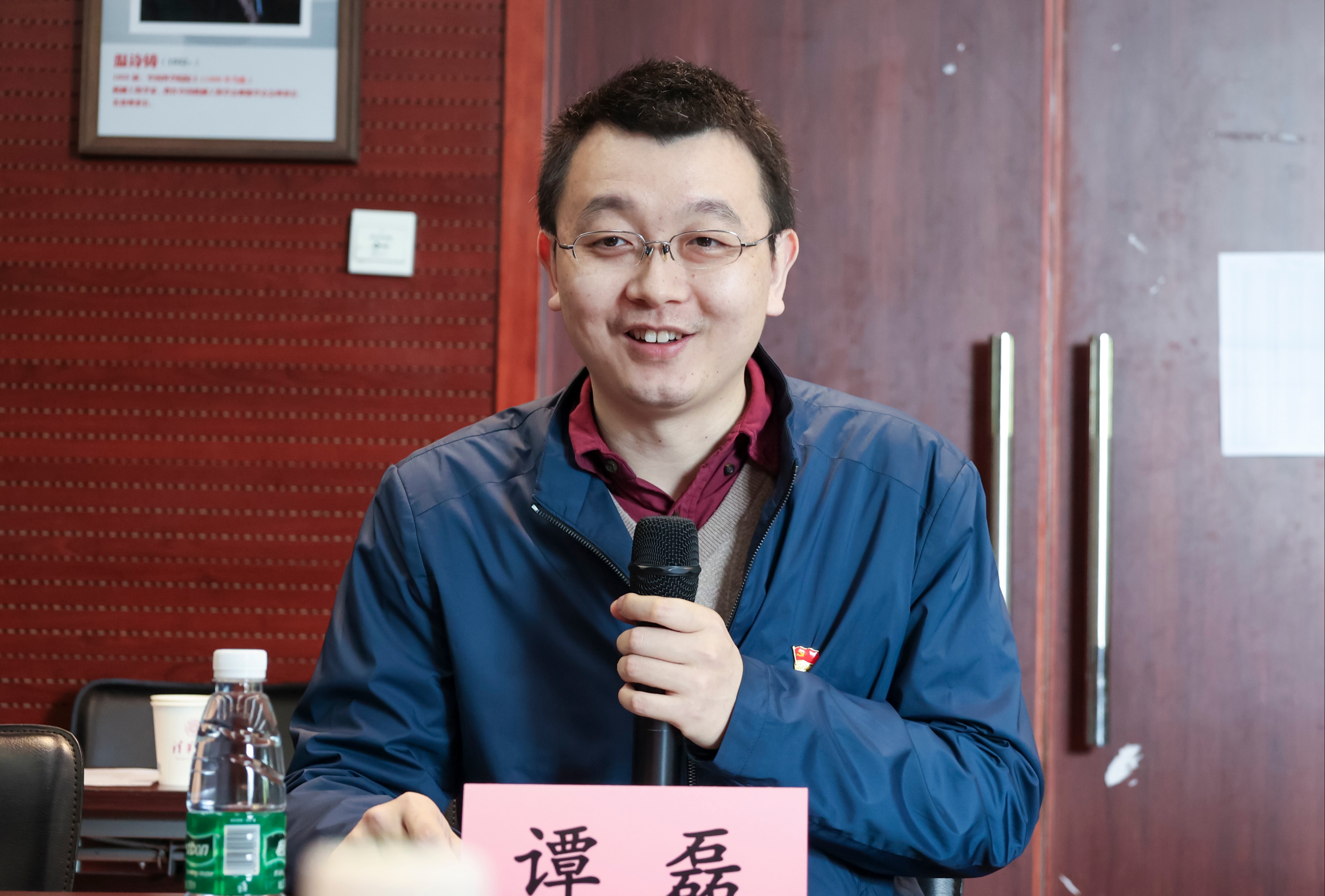 20230408-新闻稿-航天科工三院水下总体部党支部与精品无码久久久久久久久_国产精品一区二区三区四区五区_欧美亚洲国产激情一区二区_午夜精品久久久久久久久久久久_亚洲欧洲中文日韩久久AV乱码_91精品欧美一区二区三区_久久精品一区二区免费播放_日韩高清大片永久免费入口_久久国产欧美日韩精品免费_欧美一区二区三区久久综合_国产精品天天狠天天看能动系流机所党支部、能动博201党支部“红色1 1 1”共建活动-郭慧娜-图4-能动系党委副书记谭磊老师主持会议.jpg