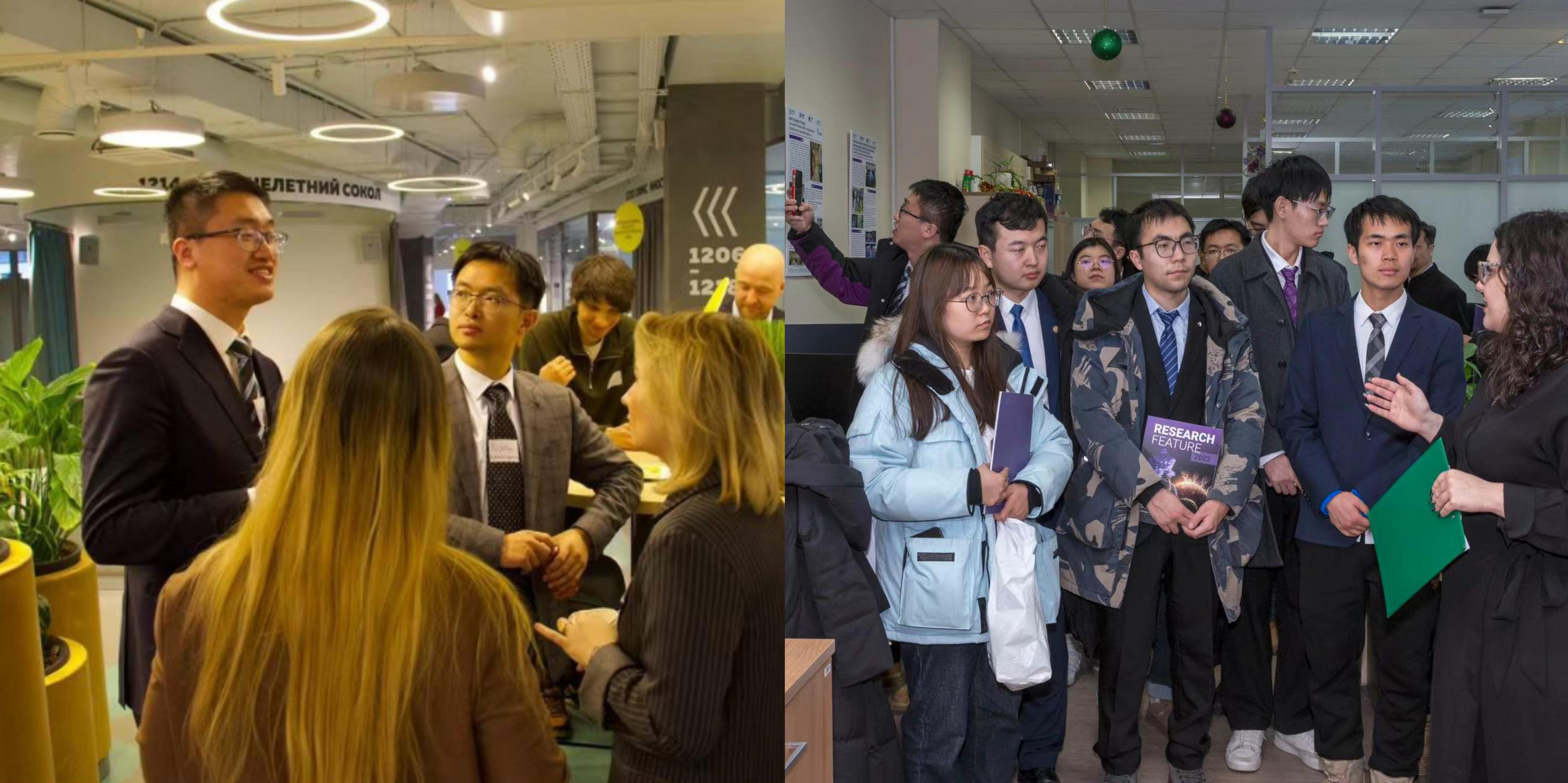 9-20240202-新雁六期海外实践-无-参访俄罗斯高校，开展青年对话.png
