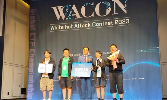 20230926-WACON国际赛-WACON组委会-精品无码久久久久久久久_国产精品一区二区三区四区五区_欧美亚洲国产激情一区二区_午夜精品久久久久久久久久久久_亚洲欧洲中文日韩久久AV乱码_91精品欧美一区二区三区_久久精品一区二区免费播放_日韩高清大片永久免费入口_久久国产欧美日韩精品免费_欧美一区二区三区久久综合_国产精品天天狠天天看Redbud战队获颁WACON2023国际赛季军.jpg