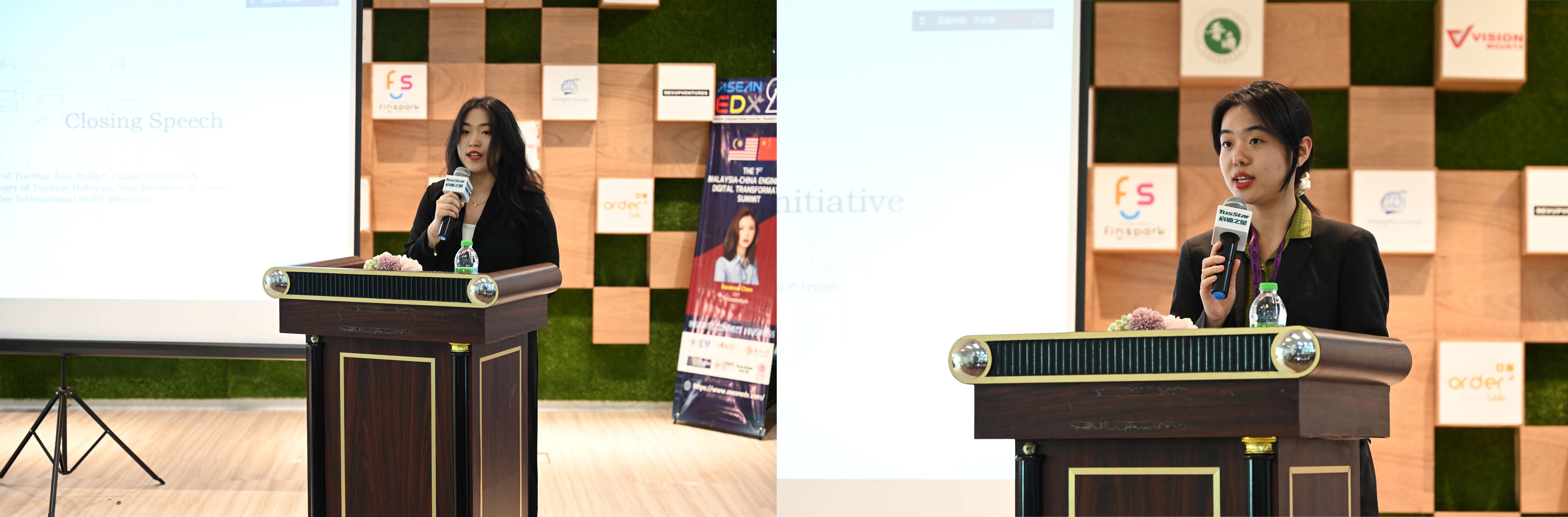 20240128-中马青年共话未来，携手谱写青年交流新篇章-苏渼琍、王钟毓发言-于乐言 .jpg