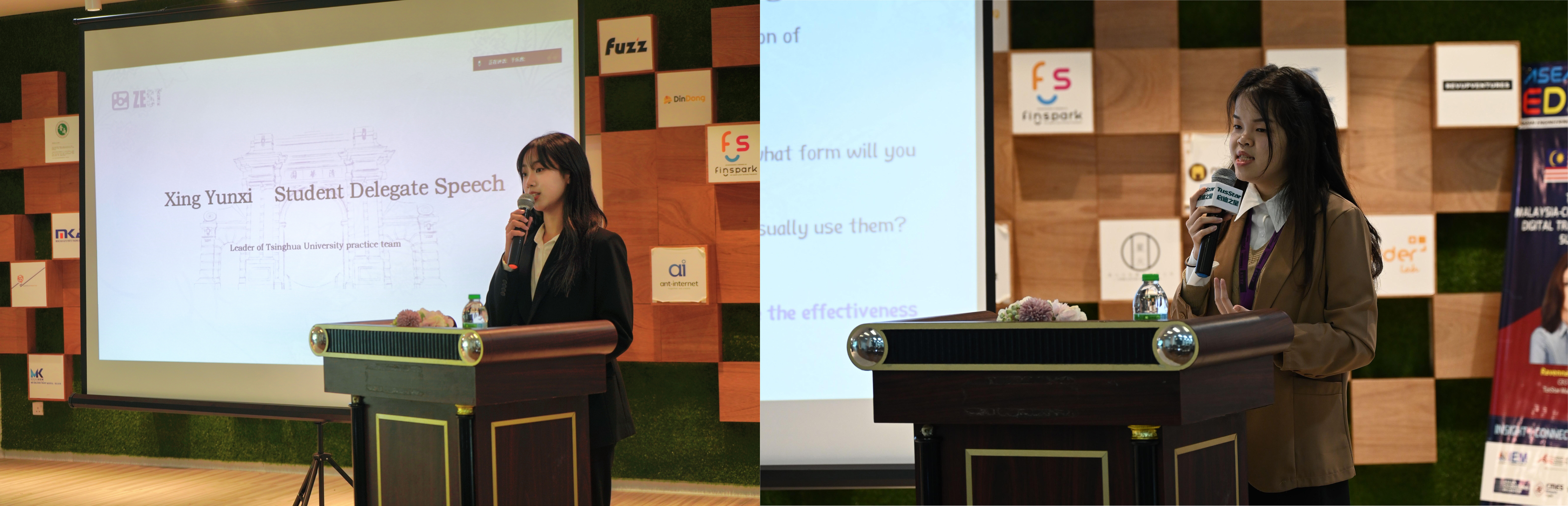 20240128-中马青年共话未来，携手谱写青年交流新篇章-学生代表邢韵溪、章凯淋致辞-于乐言 .jpg