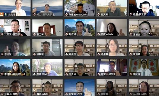 许多照片放在一起描述已自动生成 许多照片放在一起描述已自动生成