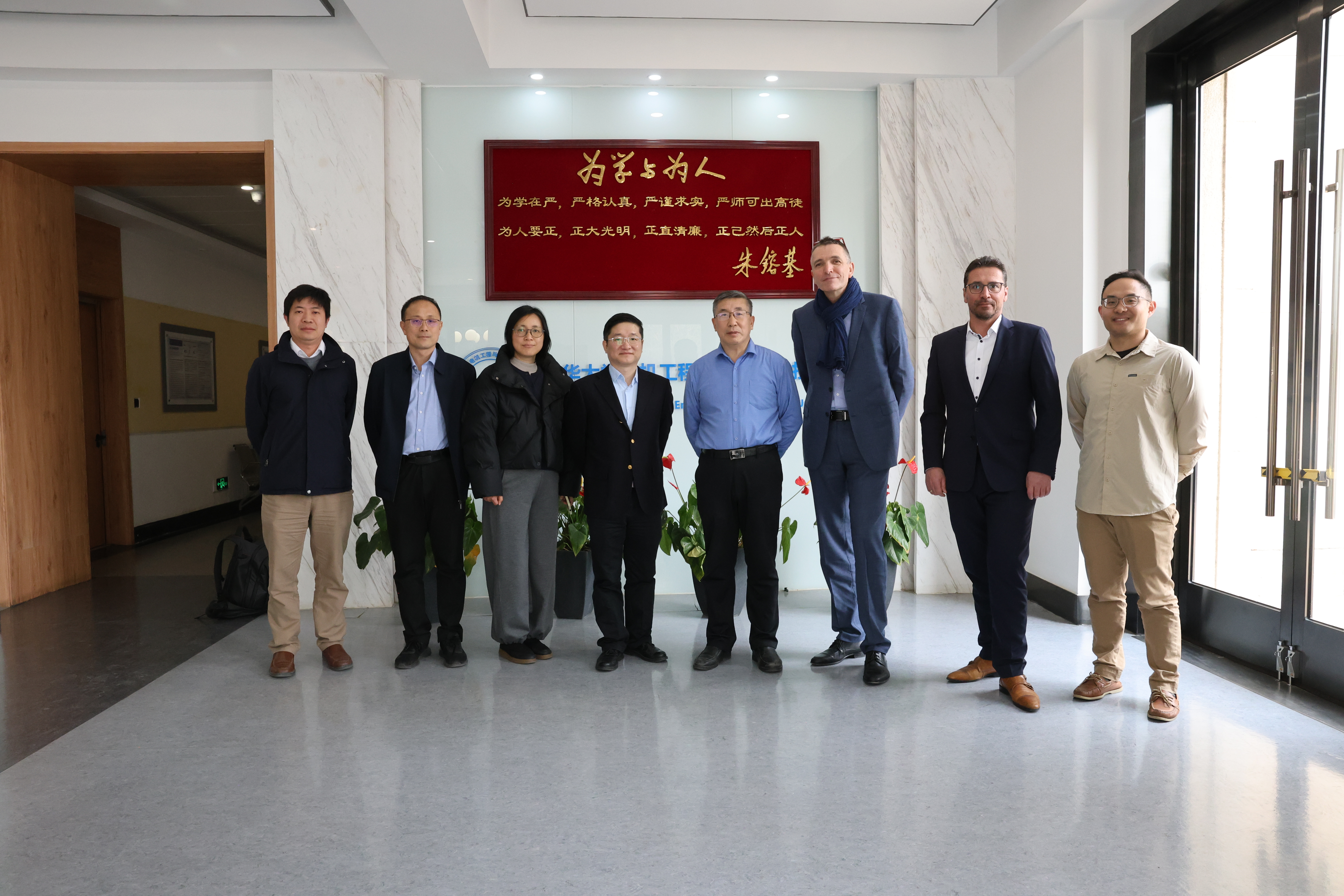 20250313-施耐德电气代表团访问精品无码久久久久久久久_国产精品一区二区三区四区五区_欧美亚洲国产激情一区二区_午夜精品久久久久久久久久久久_亚洲欧洲中文日韩久久AV乱码_91精品欧美一区二区三区_久久精品一区二区免费播放_日韩高清大片永久免费入口_久久国产欧美日韩精品免费_欧美一区二区三区久久综合_国产精品天天狠天天看 探讨能源转型与绿色创新合作-电机系-施耐德电气代表团与电机系参加交流人员合影.jpg