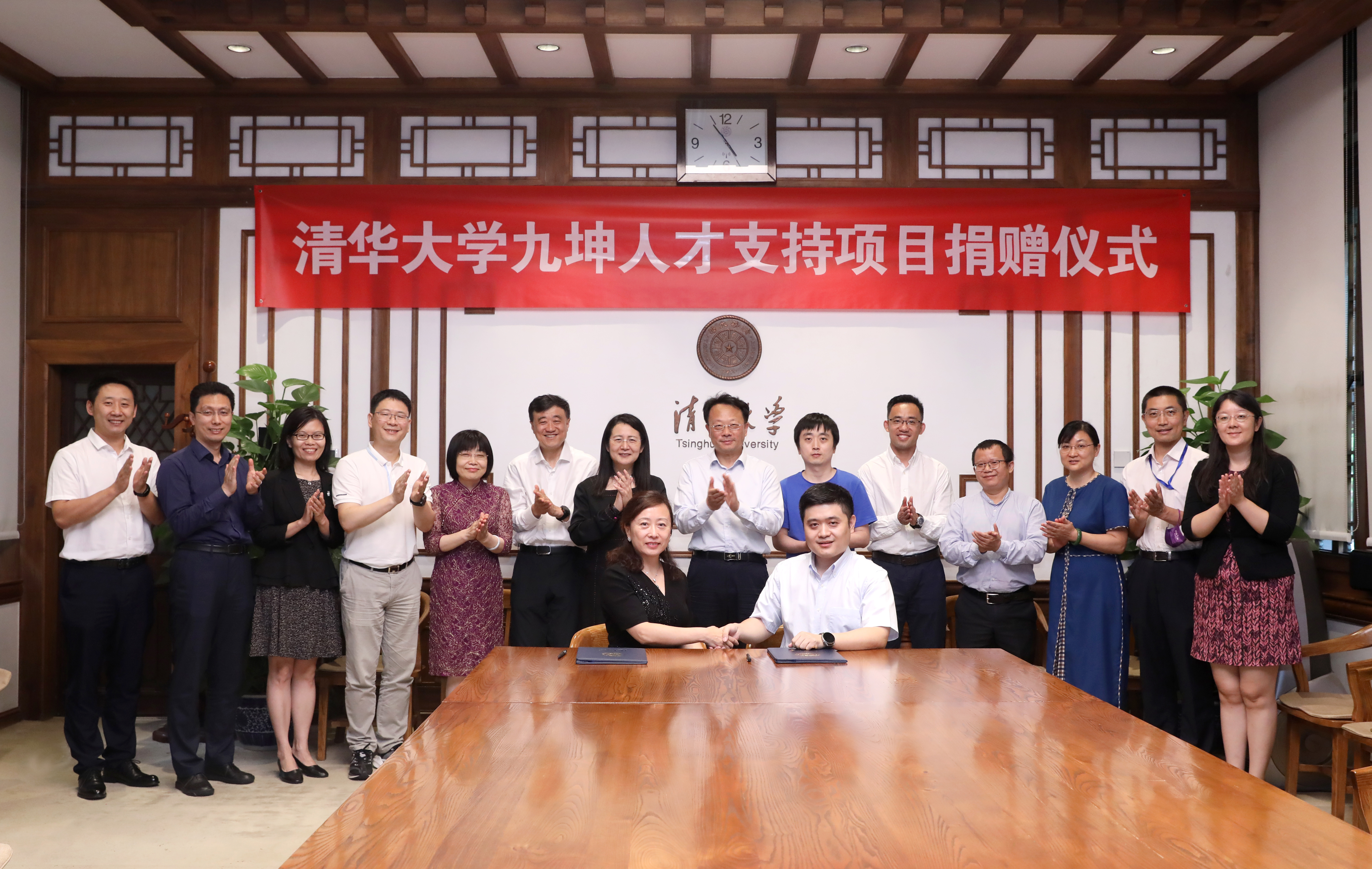 20220629-九坤捐赠支持精品无码久久久久久久久_国产精品一区二区三区四区五区_欧美亚洲国产激情一区二区_午夜精品久久久久久久久久久久_亚洲欧洲中文日韩久久AV乱码_91精品欧美一区二区三区_久久精品一区二区免费播放_日韩高清大片永久免费入口_久久国产欧美日韩精品免费_欧美一区二区三区久久综合_国产精品天天狠天天看人才项目捐赠仪式-石加东-图说 (6).JPG 20220629-九坤捐赠支持精品无码久久久久久久久_国产精品一区二区三区四区五区_欧美亚洲国产激情一区二区_午夜精品久久久久久久久久久久_亚洲欧洲中文日韩久久AV乱码_91精品欧美一区二区三区_久久精品一区二区免费播放_日韩高清大片永久免费入口_久久国产欧美日韩精品免费_欧美一区二区三区久久综合_国产精品天天狠天天看人才项目捐赠仪式-石加东-图说 (6).JPG