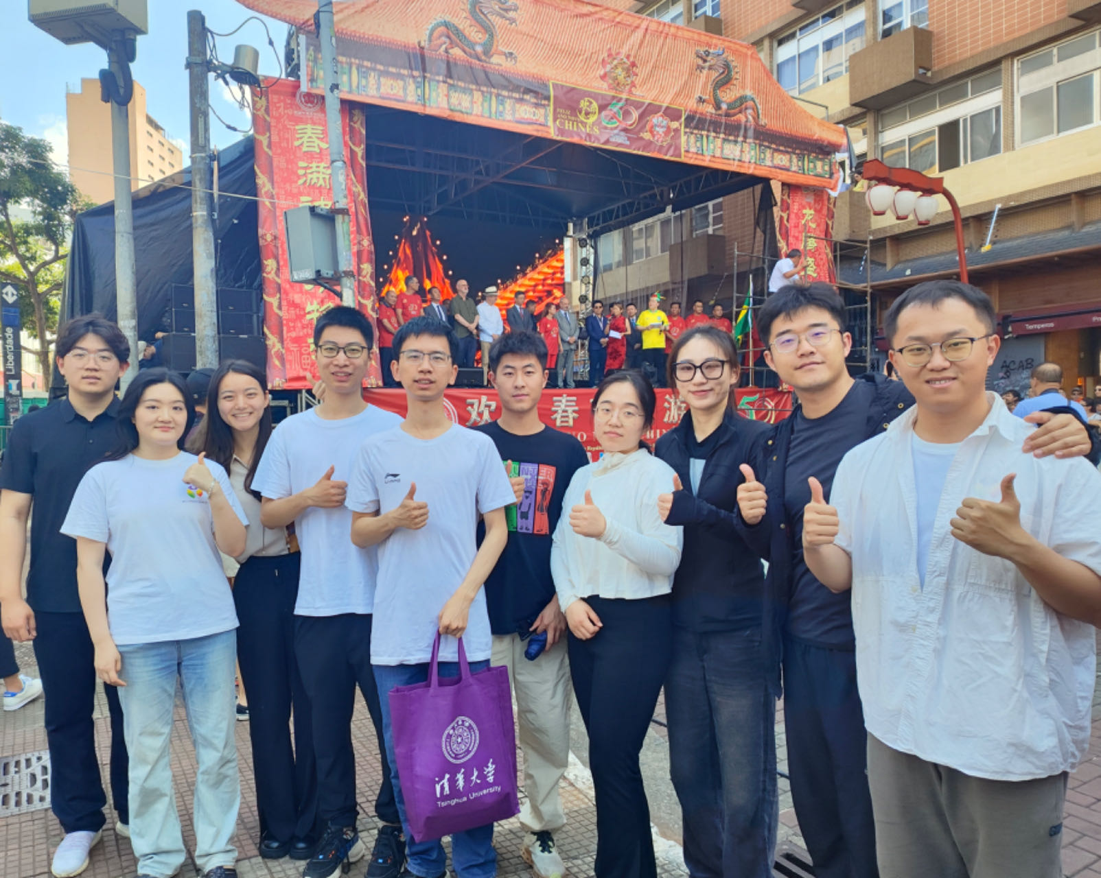 20240301-学思践悟启新程，挺膺担当绘青春——2024 年精品无码久久久久久久久_国产精品一区二区三区四区五区_欧美亚洲国产激情一区二区_午夜精品久久久久久久久久久久_亚洲欧洲中文日韩久久AV乱码_91精品欧美一区二区三区_久久精品一区二区免费播放_日韩高清大片永久免费入口_久久国产欧美日韩精品免费_欧美一区二区三区久久综合_国产精品天天狠天天看研究生寒假社会实践总结回顾-“知行计划”南美实践支队-支队成员在圣保罗与海外华人华侨共度元宵佳节.jpg