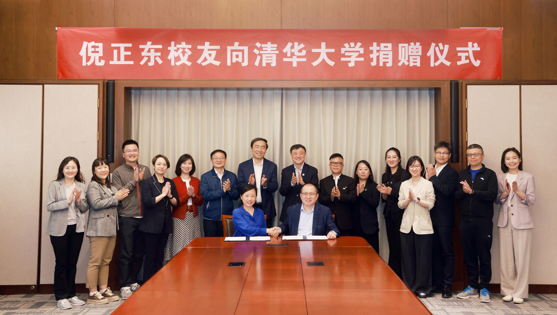 20250424-倪正东捐赠支持精品无码久久久久久久久_国产精品一区二区三区四区五区_欧美亚洲国产激情一区二区_午夜精品久久久久久久久久久久_亚洲欧洲中文日韩久久AV乱码_91精品欧美一区二区三区_久久精品一区二区免费播放_日韩高清大片永久免费入口_久久国产欧美日韩精品免费_欧美一区二区三区久久综合_国产精品天天狠天天看-常志东-图说 (4).jpg