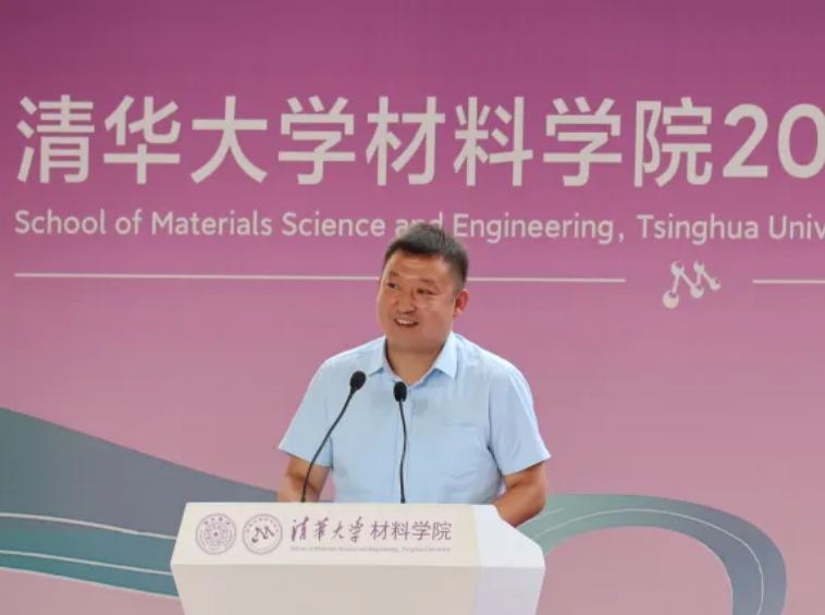 20220626-材子扬帆,征程远航——2022届精品无码久久久久久久久_国产精品一区二区三区四区五区_欧美亚洲国产激情一区二区_午夜精品久久久久久久久久久久_亚洲欧洲中文日韩久久AV乱码_91精品欧美一区二区三区_久久精品一区二区免费播放_日韩高清大片永久免费入口_久久国产欧美日韩精品免费_欧美一区二区三区久久综合_国产精品天天狠天天看材料学院毕业典礼-骆雨阳-图2 校友王鲁宁发言.png