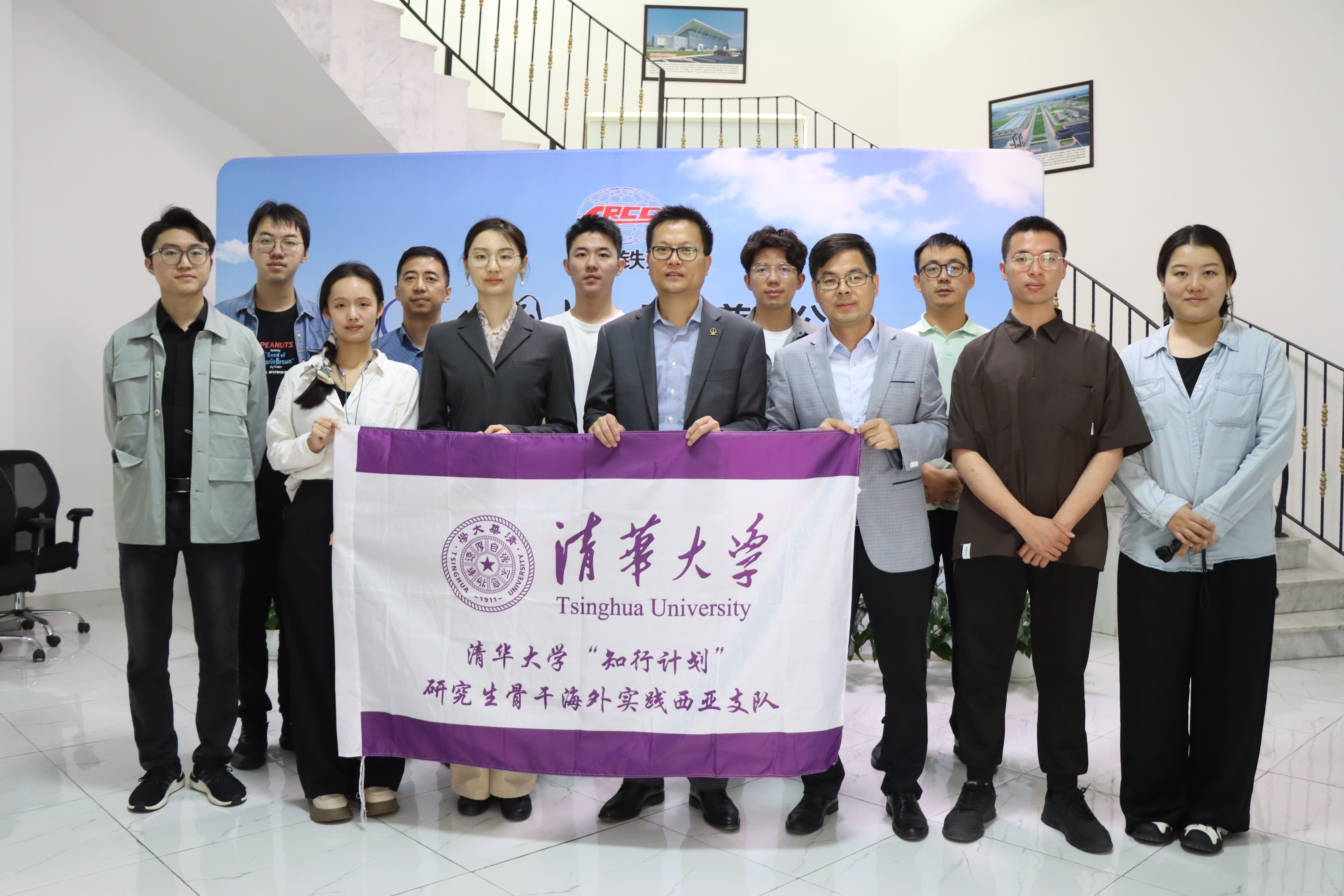 20240301-学思践悟启新程，挺膺担当绘青春——2024 年精品无码久久久久久久久_国产精品一区二区三区四区五区_欧美亚洲国产激情一区二区_午夜精品久久久久久久久久久久_亚洲欧洲中文日韩久久AV乱码_91精品欧美一区二区三区_久久精品一区二区免费播放_日韩高清大片永久免费入口_久久国产欧美日韩精品免费_欧美一区二区三区久久综合_国产精品天天狠天天看研究生寒假社会实践总结回顾-“知行计划”西亚实践支队-支队成员调研中国土木阿联酋分公司.jpg