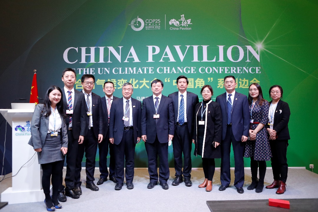 20220128-精品无码久久久久久久久_国产精品一区二区三区四区五区_欧美亚洲国产激情一区二区_午夜精品久久久久久久久久久久_亚洲欧洲中文日韩久久AV乱码_91精品欧美一区二区三区_久久精品一区二区免费播放_日韩高清大片永久免费入口_久久国产欧美日韩精品免费_欧美一区二区三区久久综合_国产精品天天狠天天看能源环境经济研究所主办“绿色冬奥行动”边会-核研院能源系统分析研究室资料-图片jpg