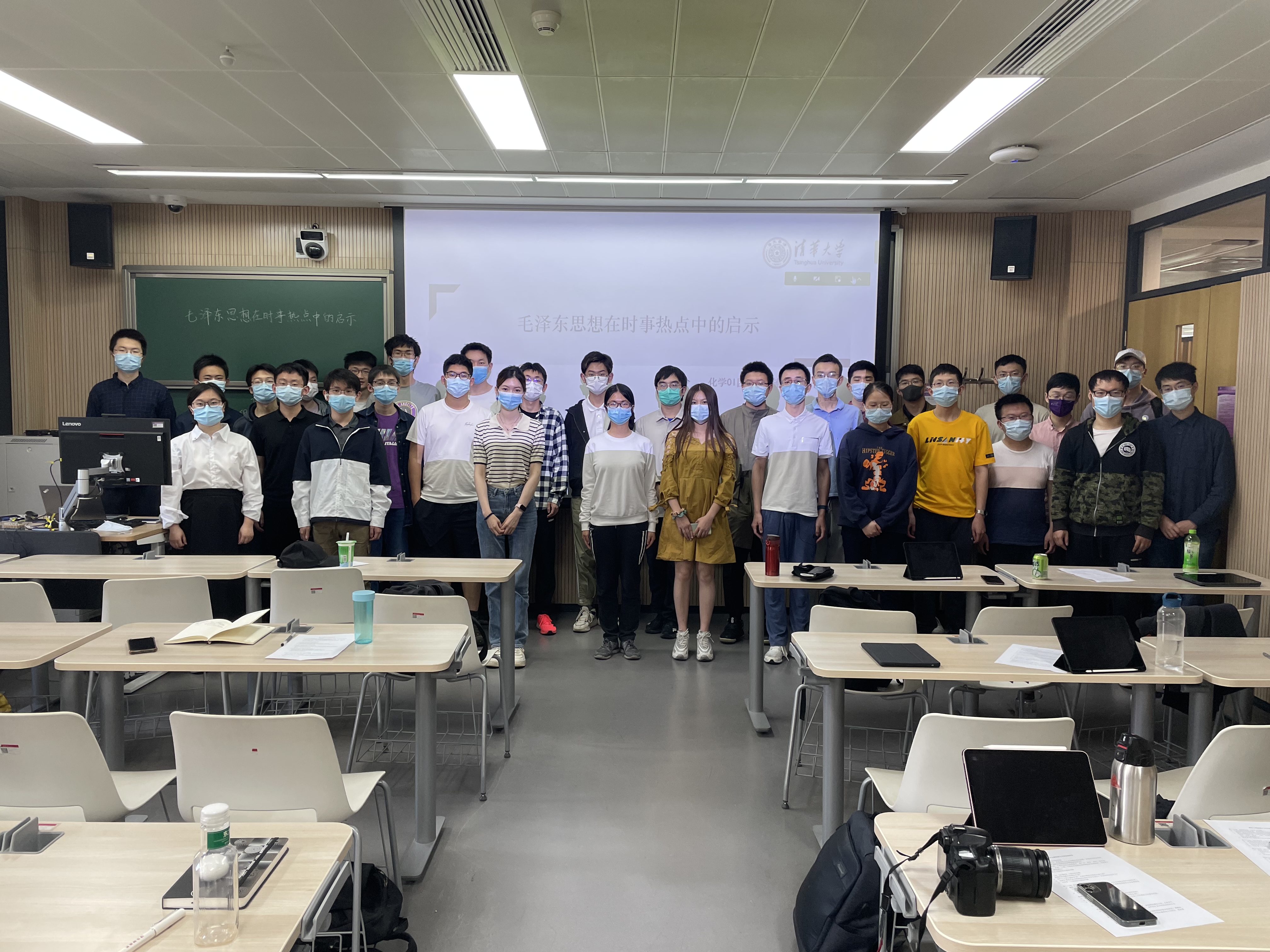 20220515-辅导员读书班走进主题党团日，共话抗疫中的青年担当与责任-张智昊-合影留念JPG