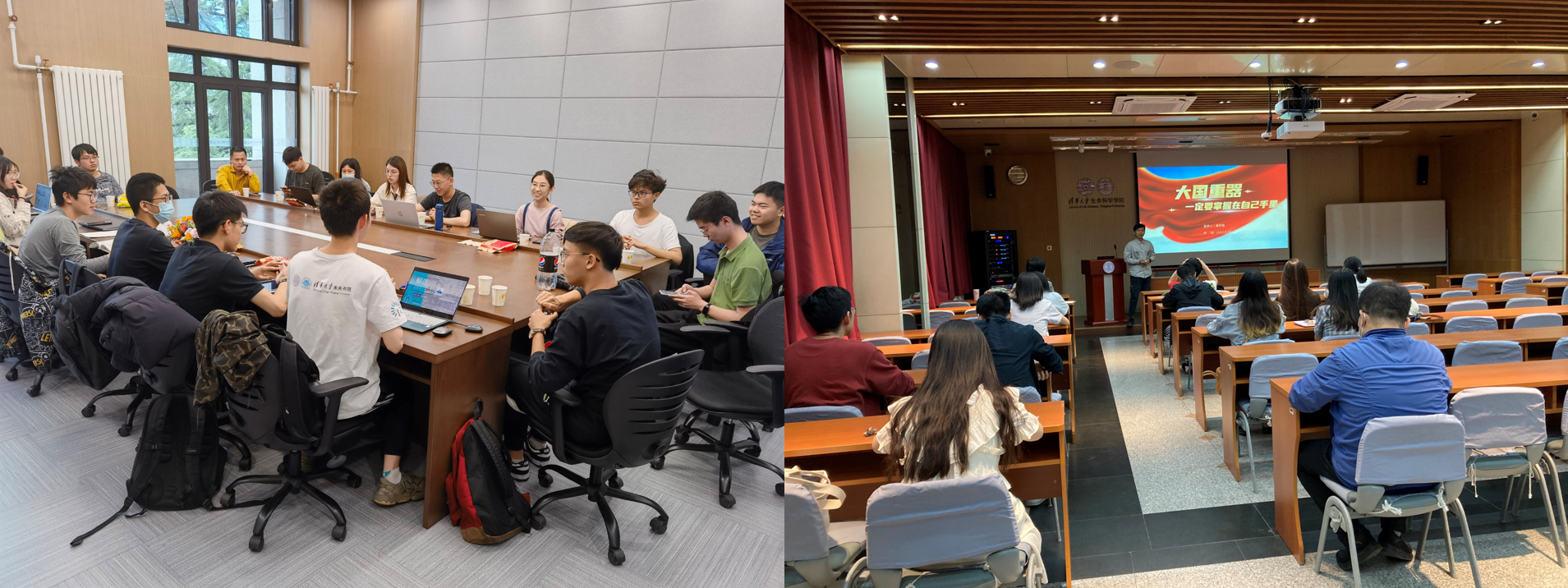 20220524-坚定不移跟党走，争做时代追梦人-未知-博士生讲师团在未央书院、生命学院开展主题宣讲png