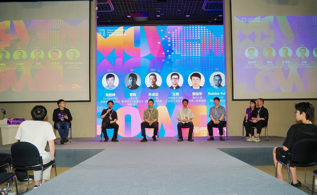 20250614-全球运动装备创新设计大赛-美术学院-学术论坛圆桌对话.jpg